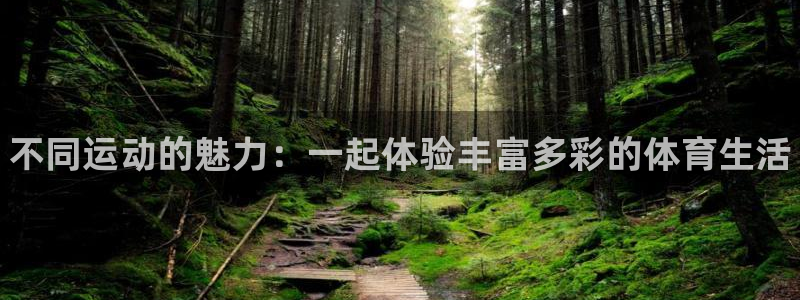 oety欧亿体育官网下载招商电话是多少