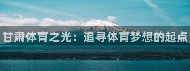 欧亿注册登录